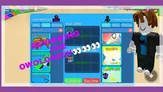 THE OWOLORD!!!!👀(SECRET PET)