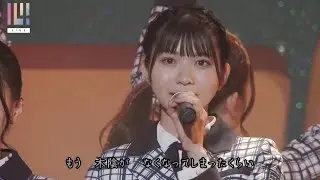 「ポニーテールは振り向かせない」 - ※追加公演※ 22/7 LIVE TOUR 2022 