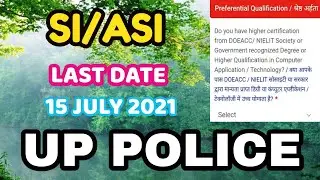 #UPSI UP Police ASI Recruitment 2021 Post Preference Last Date to Apply Online Form