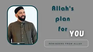 Allah's plan for you ☝️🤍 | Omar Suleiman | Khutbah | #allah #islam #quran #hadith