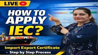 How to Apply Import Export Certificate (IEC) Online in 2026
