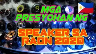 Mga Presyohan ng speaker sa Raon 2020