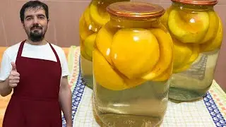 Համեղ Դեղձի Կոմպոտ փորձված բաղադրատոմսով