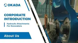 OKADA AIYON | Corporate Introduction Video