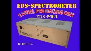 【판매중】 EDS 분광기 나노 RONTEC XFLASH SIGNAL PROCESSING UNIT EDS 스펙트로메터 RONTEC GmbH EDS-SPECTROMETER
