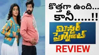 mr Pregnant review