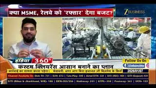FII Concerns, Compliance, and Budget 2025 | Indian Investment & FDI Challenges Explained