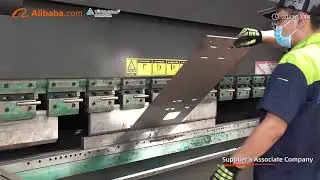 Rima Company