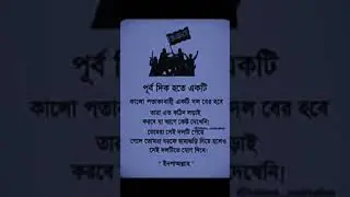 #islamicvideo #islamishorts #sunnah #forgivenessfromallah