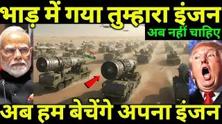 India&rsquo;s Engine Breakthrough Will Change the Future of War & Space!