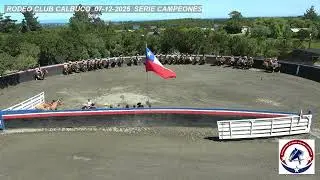 serie campeone calbuco 07 12 2025
