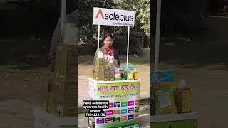 ayurveda products awpl company #awpl #successmind #directselling