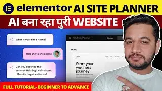 Elementor AI Site Planner - Complete AI Solution to Design Website | 15 Minute Main Poori Website