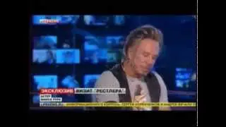 Микки Рурк рассказал всю правду о В Путине