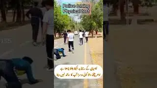 Police Physical Running test 🥲 #sindhpolice #punjabpolice #480 #Spd525#Spd470#spf490