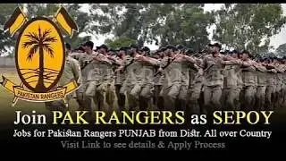 Fresh jobs 2019 Pakistan Army Ranger apply now