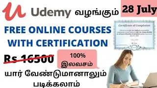 Udemy paid courses for FREE/Free online courses with certificate/Free online courses/Tamil
