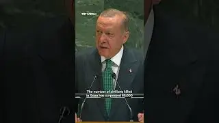 Президент Турции Эрдоган выступил на ГА ООН по поводу геноцида Израиля в секторе Газа