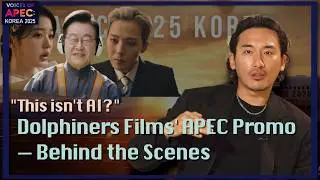 🐬Dolphiners Films Director Shin Woo-seok (돌고래유괴단 감독 신우석) [APEC INSIGHT]