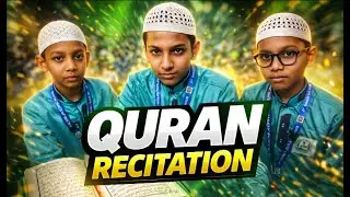 এক ছোট্ট উপস্থাপক, দুজন হাফেজ । কোরআন প্রশ্নোত্তরে চমৎকার উপস্থাপনা!