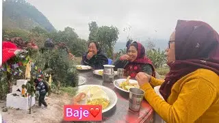 ल्होसार दिन कता कता पुग्यो त म 🥰॥ घर फर्कनी बेला बाजे भेनालाई सम्झदै 😢निराश हुनुभयो 🥲॥ 