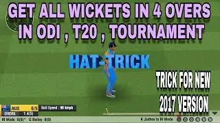 WCC2 HOW TO TAKE WICKET IN ODI , T20   , TRICK FOR NEW VERSION 2017 . ( ENGLISH SUBTITLE)