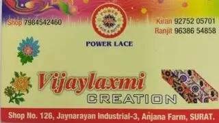 LACE LATKAN DORI EMBROIDERY BOUTIQUE DESIGN WHOLESALER AND MANUFACTURER SURAT power lace company