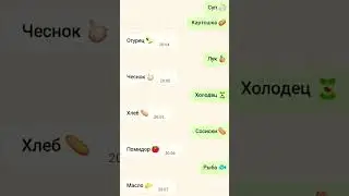#2025 #minecraft #залити #2024 #football