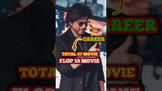 SHAHRUKH KHAN TOTAL HIT AR FLOP 🔥 #shorts #sharukhkhan