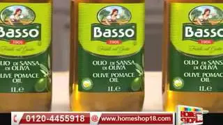 HomeShop18.com-Basso Pomace Olive Oil 1 L-Buy 3 Pc & Get 2 Pc Free