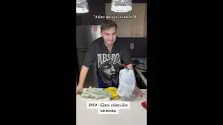 Justvagg - Μείνε μέχρι το τέλος για μια έκπληξη ! 😅😂😅😂😅😂😅😂😂😅😅😂😅😂😂😅😅😂😅😂😅😂😅😂😅😂😅😂😅😂😂😅