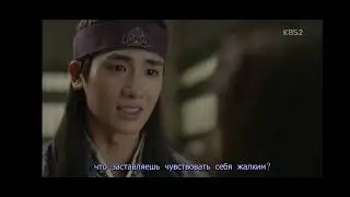 Park Hyung Sik kiss scene