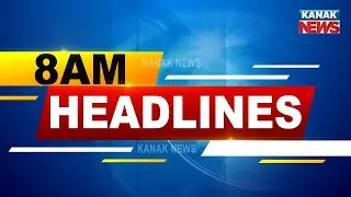 8AM Headlines ||| 4th January 2022 ||| Kanak News |||