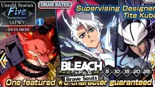 Untold Stories FIVE SAFWY Summons | Bleach Brave Souls
