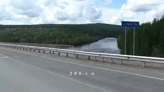 2023 25 4  Трасса Лена 246 - 356 км