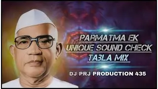 Parmatma Ek Unique Sound Check Hard Bass Tabla Mix Trending song DJ PRJ PRODUCTION 435