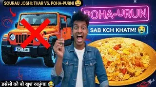 India Ka Sabse Safe Content 😴 | Sourav Joshi Roast&rdquo;