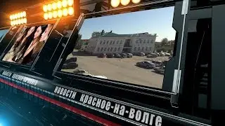 Итоговый выпуск новостей Красное - на - Волге от 24.11.17