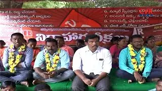 Municipal Corporation Employees Protest in Kadapa | Demand for salaries | CVR News