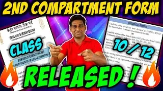 CBSE Released NOTIFICATION for Re-Compartment & Essential repeat forms for Board Exam 2021,Apply Now