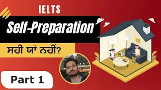 [ਭਾਗ 1] 🚀🎯🏠 