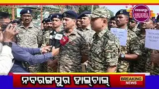 12 BN CRPF द्वारा संविधान दिवस पालन | 26 November 2025 | विशेष कार्यक्रम || nabarangpurhalchal
