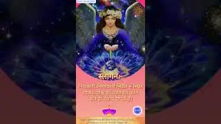 BK MurliSlogan #murli #bk #motivation #bkshivani #brahmakumaris #anmolvachan #todaymurli #bkmurli