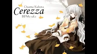 Pump It Up - Cerezza