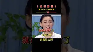 要带着情感生活 #一個人一首歌 #张柏芝 #音樂