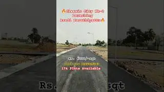 🔥plots for sale avadi | land for sale avadi | house for sale in avadi chennai🔥