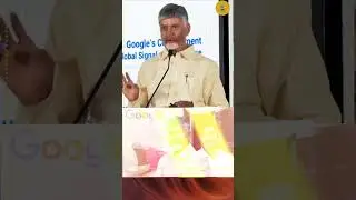CM CHANDRABABU IN DUBAI : A for Andhra Pradesh. A for AI.We are Number 1