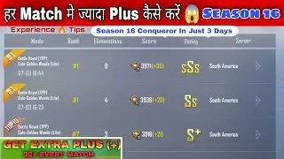 Pubg Lite Maximum Plus Points Trick |How To Get More Plus Points pubg mobile lite | Kaifu clasher