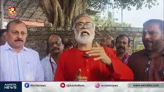 പെരുമയിലേക്കുള്ള മടക്കമാണ് മഹാമാഘം കോഴിക്കോട് ശ്രി മാതാ അമൃതാനന്ദമയി മഠാധിപതി വിവേകാമൃതാനന്ദപുരി