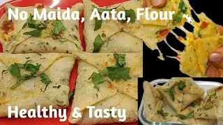 Healthy Pizza Pockets | Tiffin Recipes | Kids Lunch Box Ideas | Healthy Breakfast Ideas | 